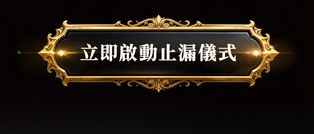 【一粒萬倍日．快速進財法】元寶香3顆(代燒)