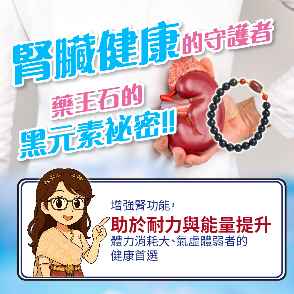大辣天后宮-【直播限定】母親節感念法會 產品說明