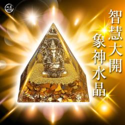 開運NOW-智慧大開象神水晶