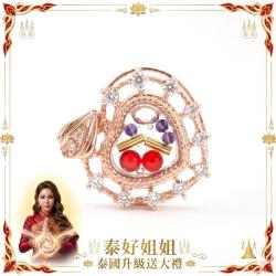 開運NOW-【姐姐泰國送大禮】無敵幸運星＿至尊版＿