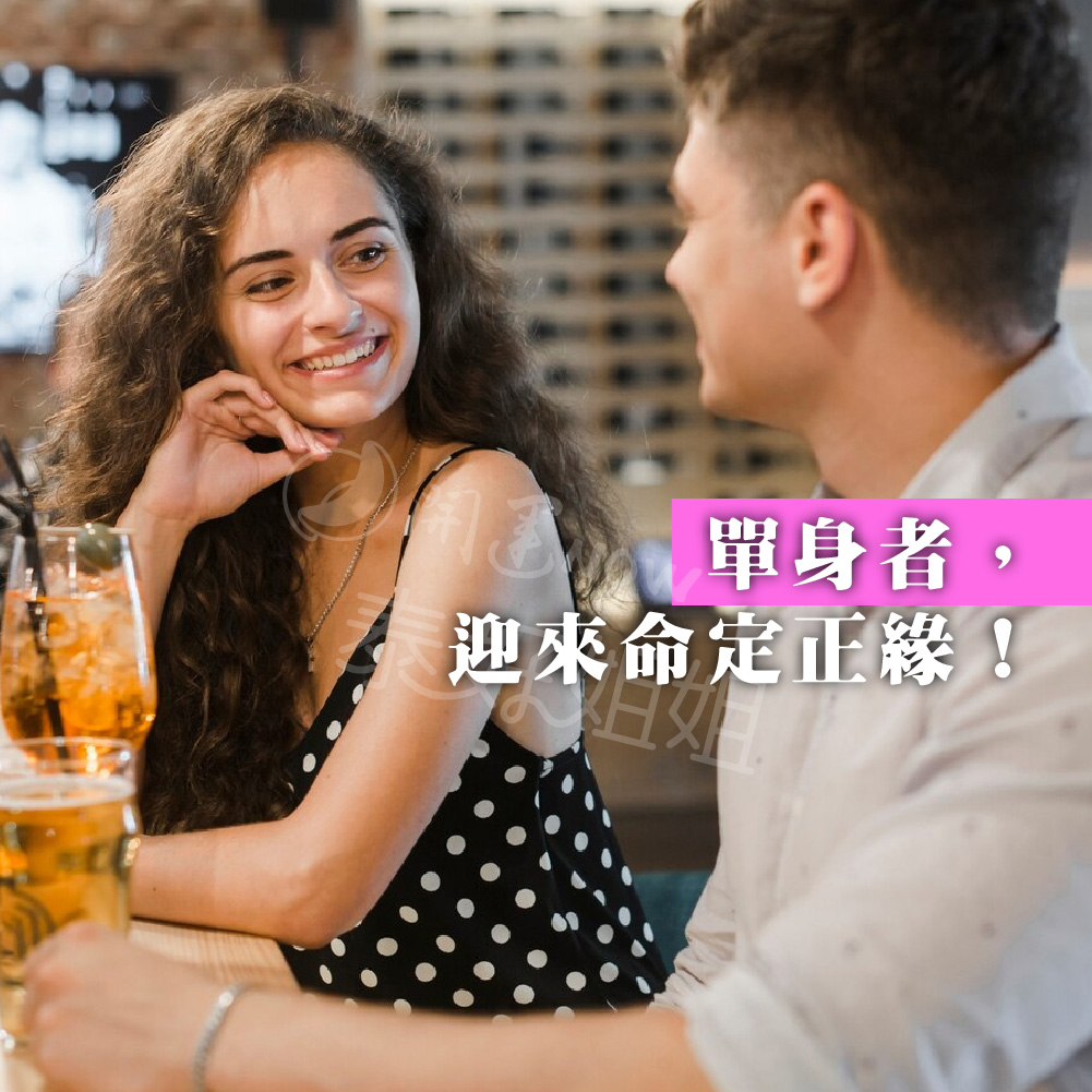 開運NOW-【母親節法會加價購】佛前供花❤有錢花❤