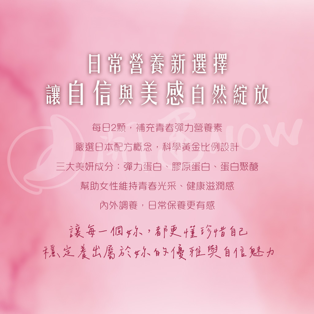 大辣天后宮-【一兼二顧】_至尊鎖心★波波神姬2組至尊燕通法燭