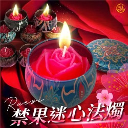 開運NOW-全泰第一魯士谷大師禁果迷心法燭-代燒