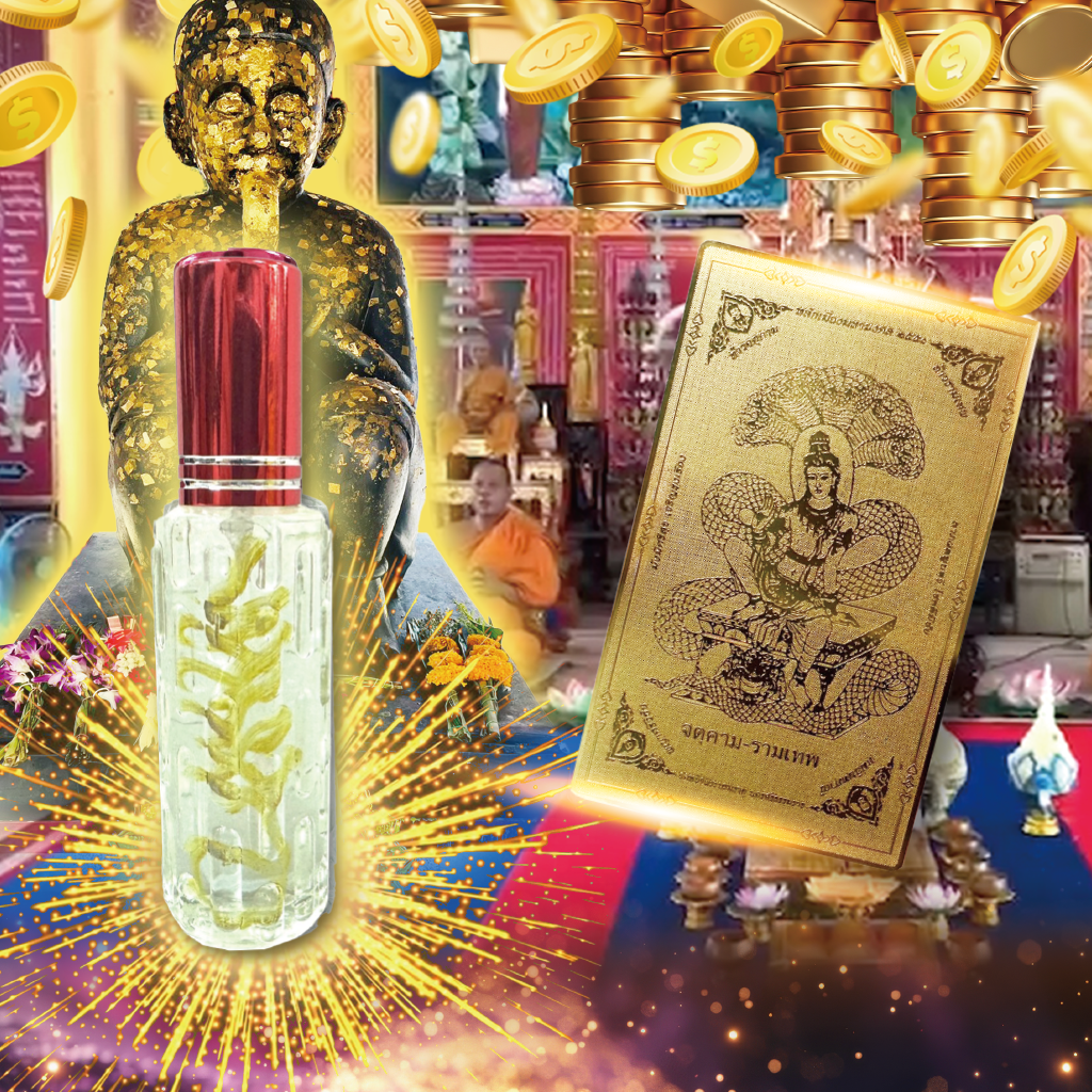 大辣天后宮-【財富滿貫】億本萬利發財組