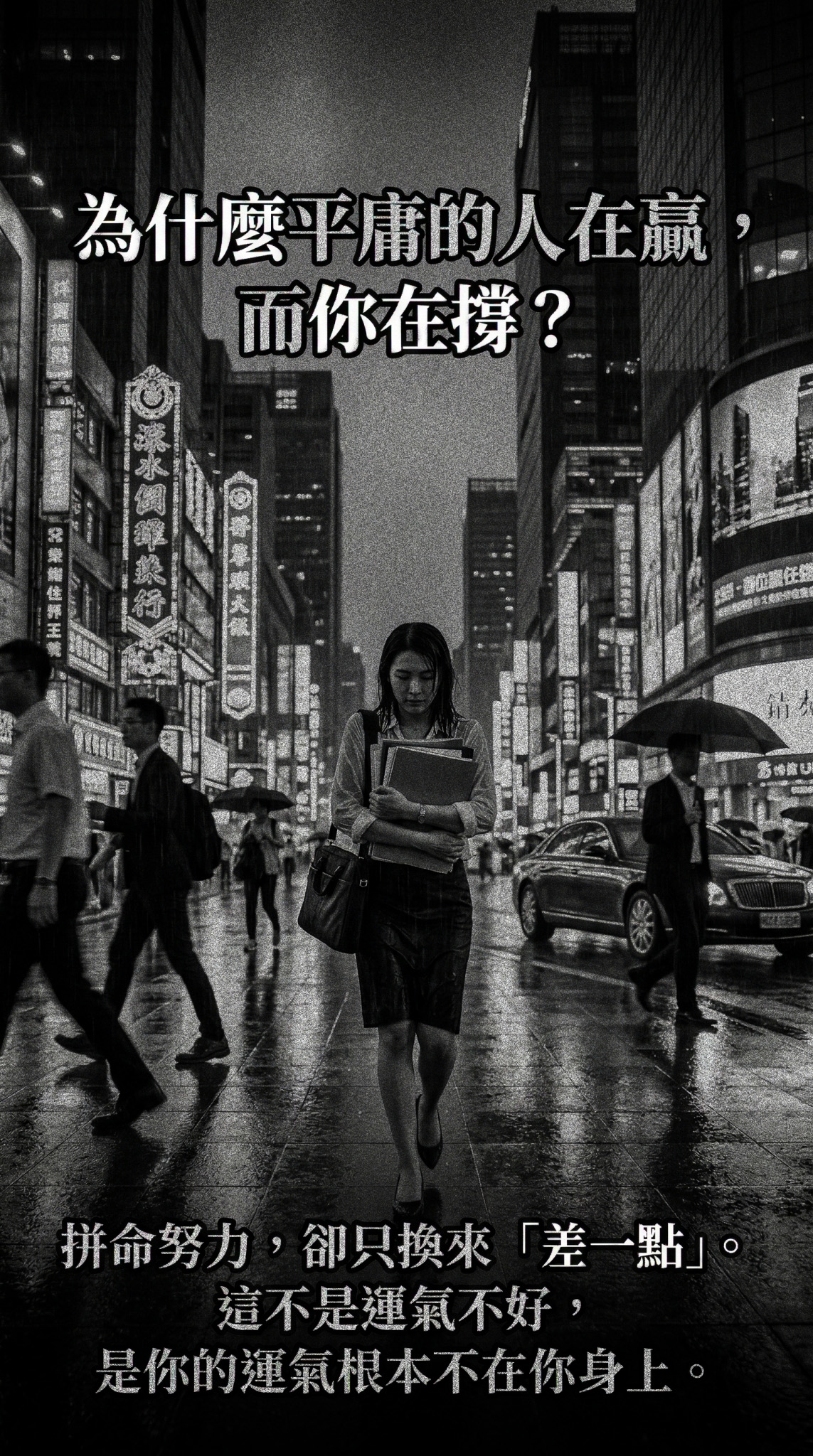 大辣天后宮-【金榜翻身】象神偷運王牌送紫象錢看富貴象神蠟燭 產品說明