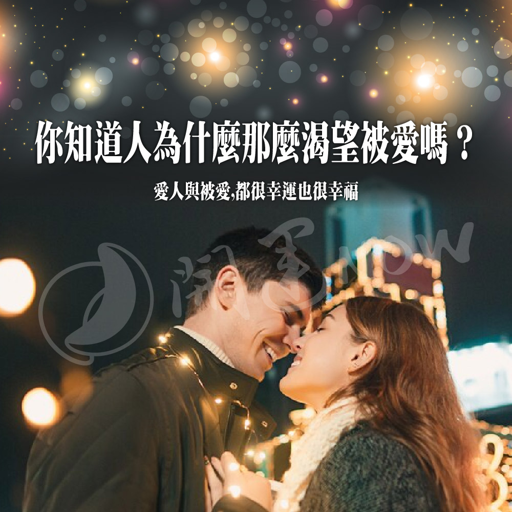 大辣天后宮-【限量老牌】魯士谷大師第一版至尊萬巴依霸女神佛牌再送雙重好禮