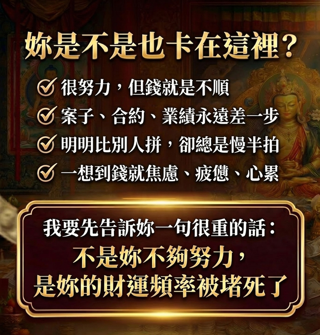 扎基拉姆．馬上豐盈蠟燭