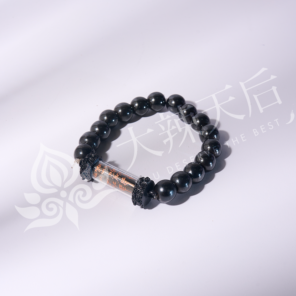 大辣天后宮-💰 開工暴富💰無限招財符管手鍊 產品說明
