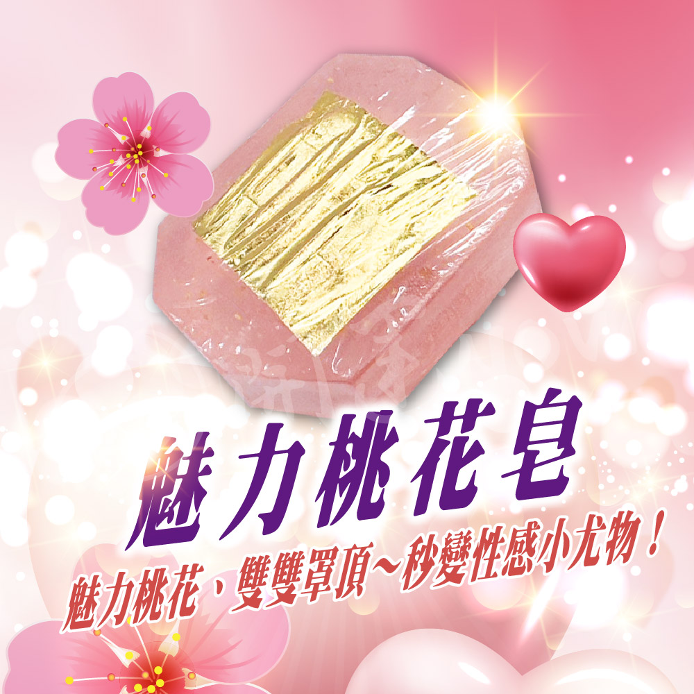 開運NOW-【限量老牌】魯士谷大師第一版至尊萬巴依霸女神佛牌再送雙重好禮