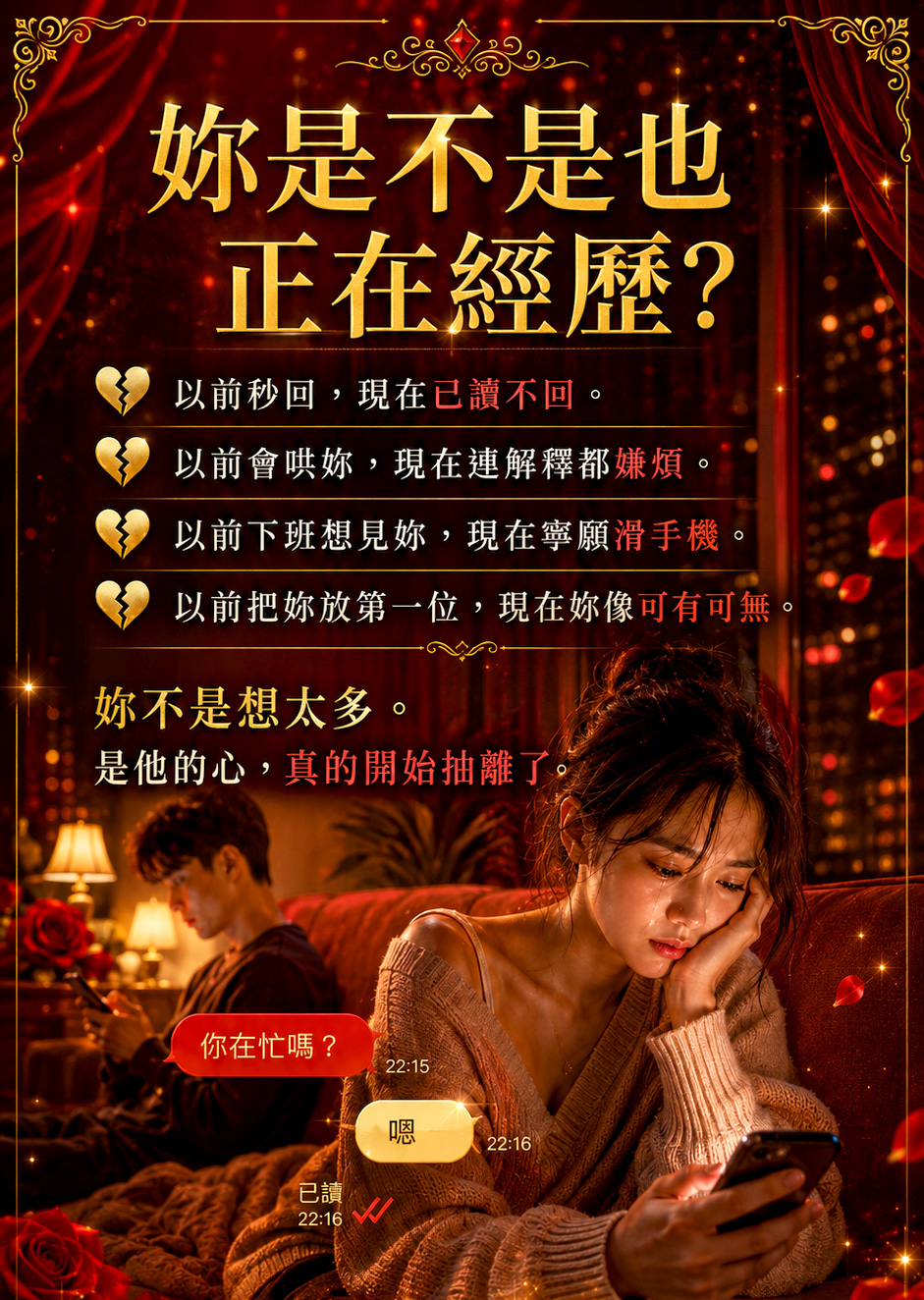 泰幸福-奇門至尊燕通巨無霸天尊 產品說明