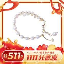 開運NOW-【雙11狂歡慶】珠事亨通寶石手鍊