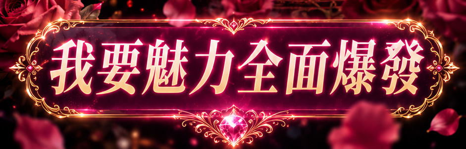 【限量老牌】魯士谷大師第一版至尊萬巴依霸女神佛牌