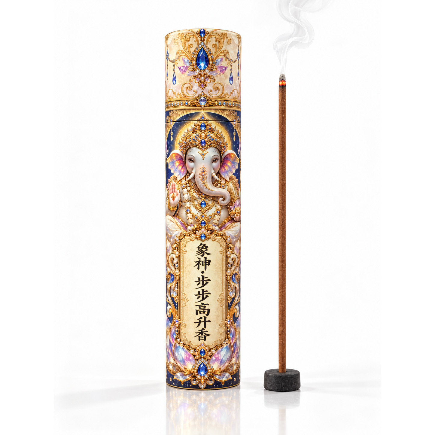 開運NOW-【好運香隨】象神・步步高升香-預購