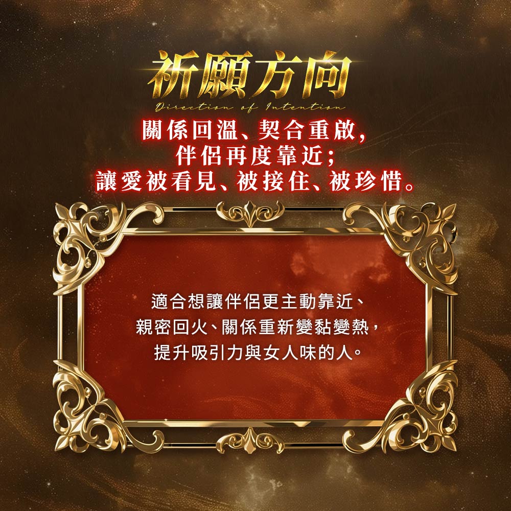 大辣天后宮-那根所有權情慾蠟燭