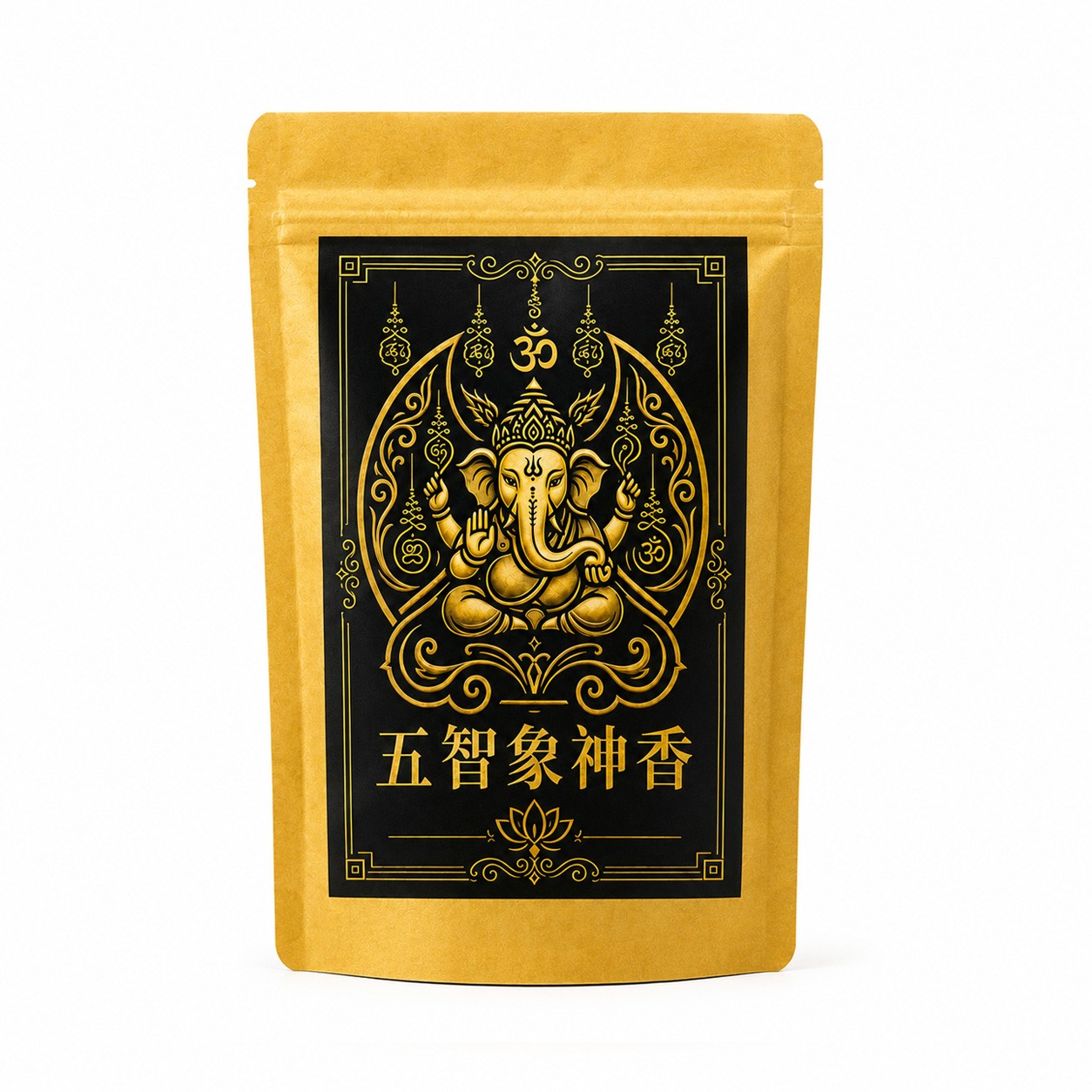 泰幸福-五智象神香_