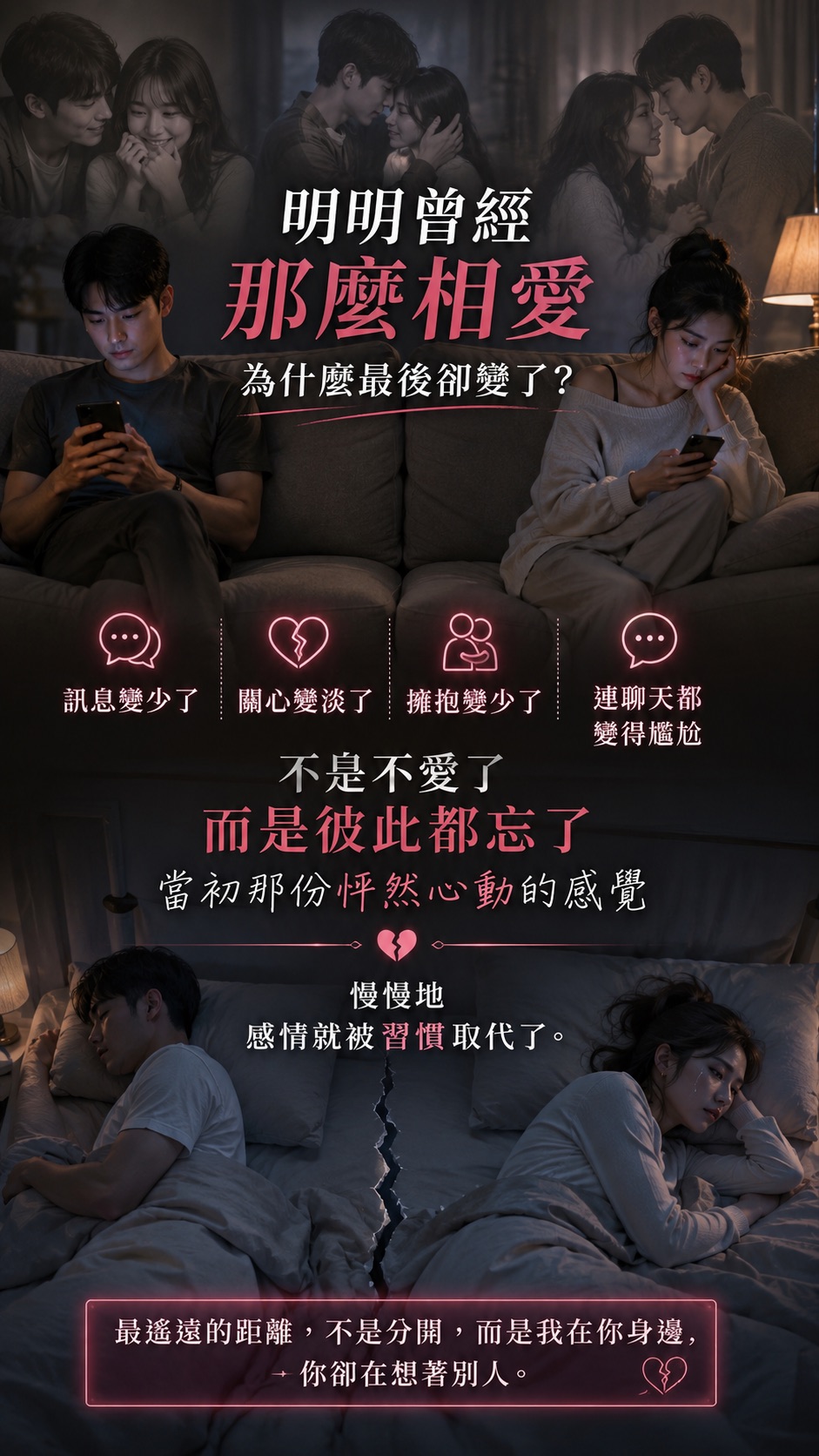 泰幸福-【感情翻身】桃花魅力守護神戒送《發浪姬》情慾保養聖品 產品說明