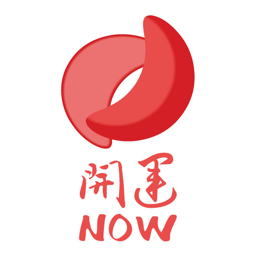開運NOW-【發財金加持】VIP_20倍加持 產品說明