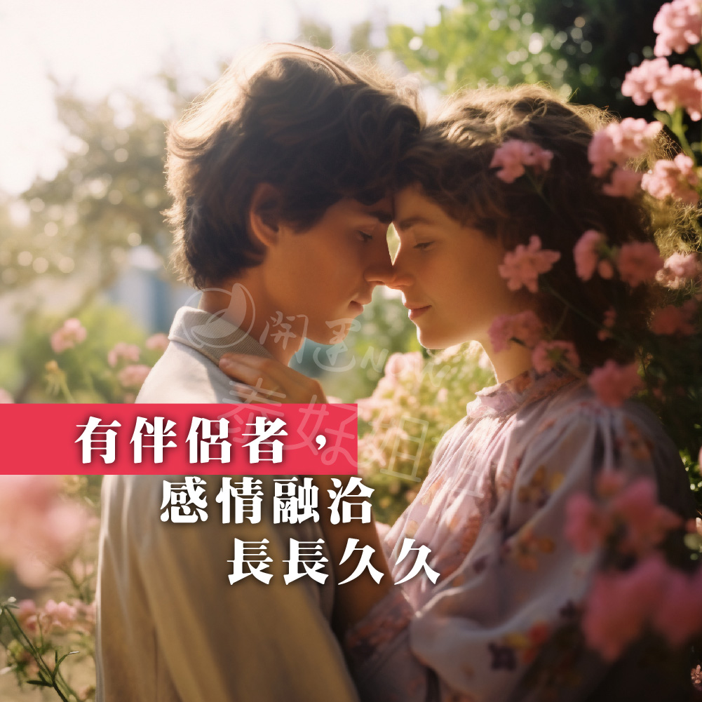 開運NOW-【母親節法會加價購】佛前供花❤有錢花❤