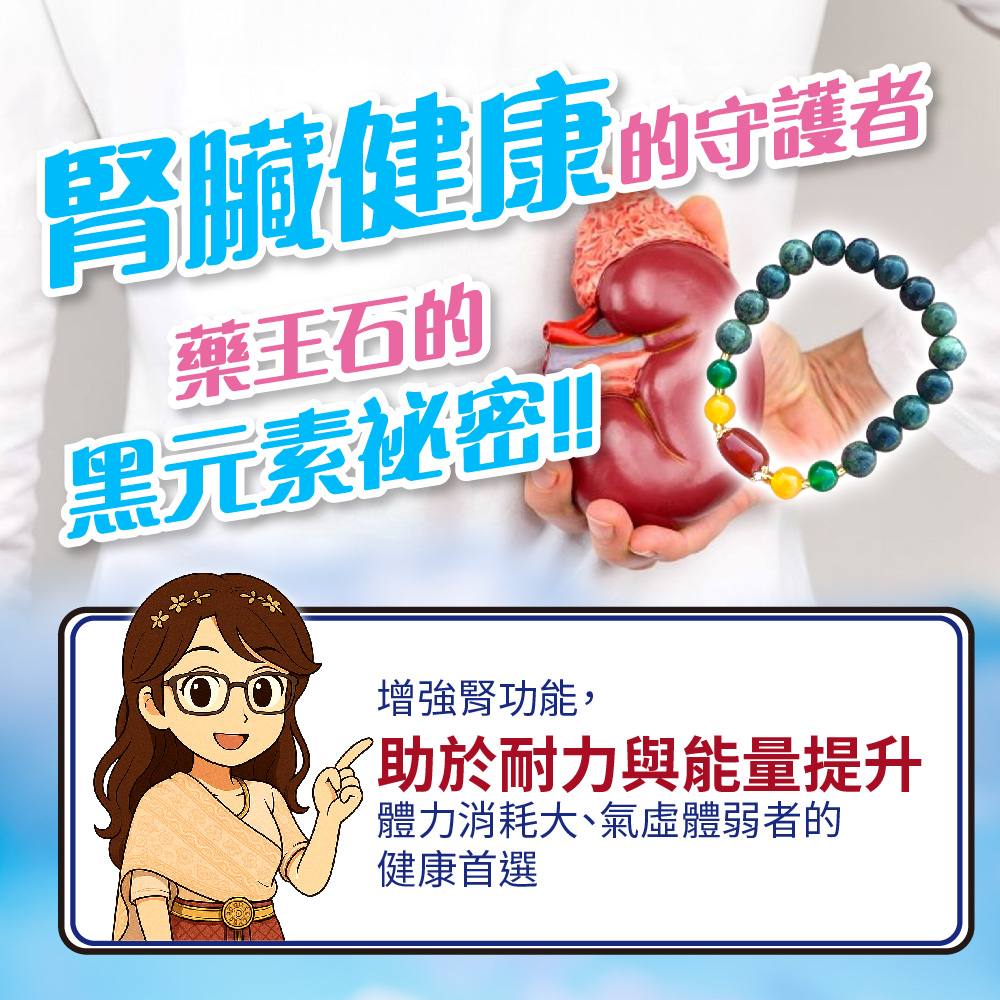 開運NOW-【直播限定】母親節感念法會