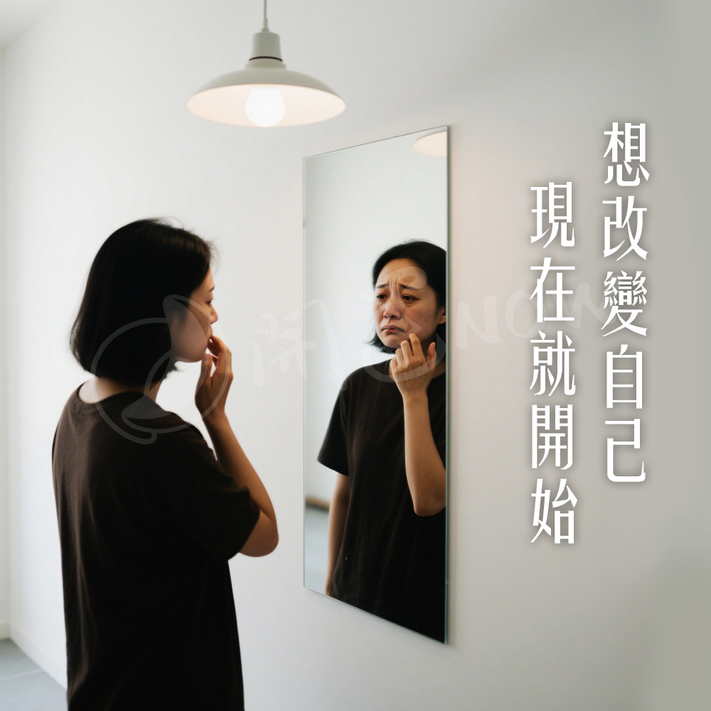 大辣天后宮-【天使姬.亮白透亮】女神配方_▲_煥發美肌