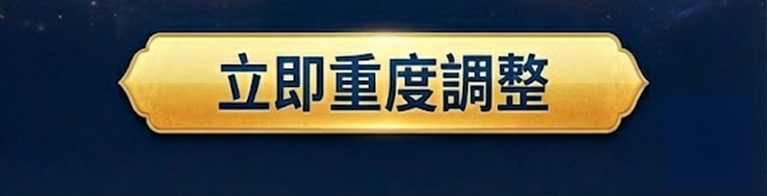 【神姬靈力】無敵永保安康轉運術(含120顆頂級煙供食子)