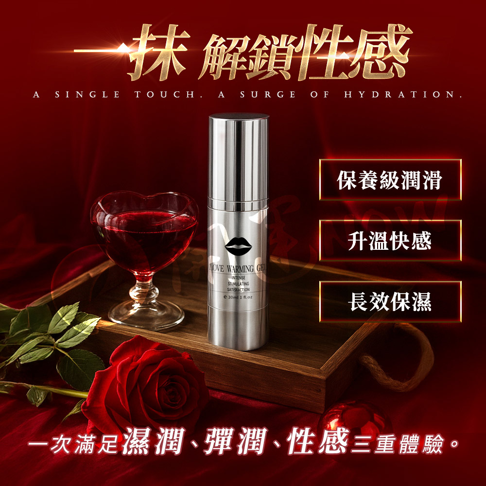 大辣天后宮-三天三液的一根半夜《發浪姬》