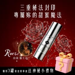 大辣天后宮-三天三液的一根半夜《發浪姬》