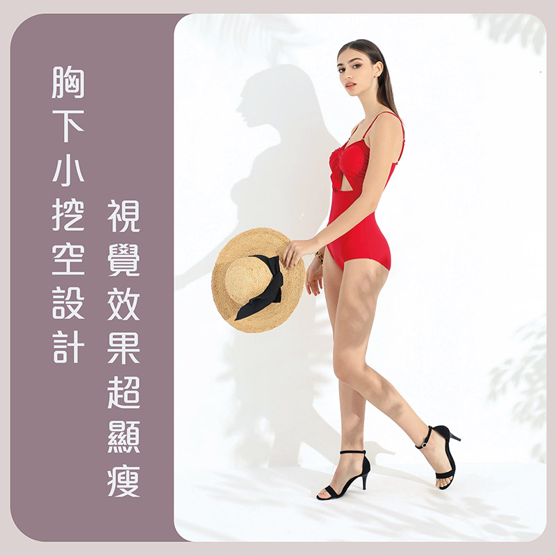 Sdare 挖空綁帶可拆式肩帶連身泳裝-紅