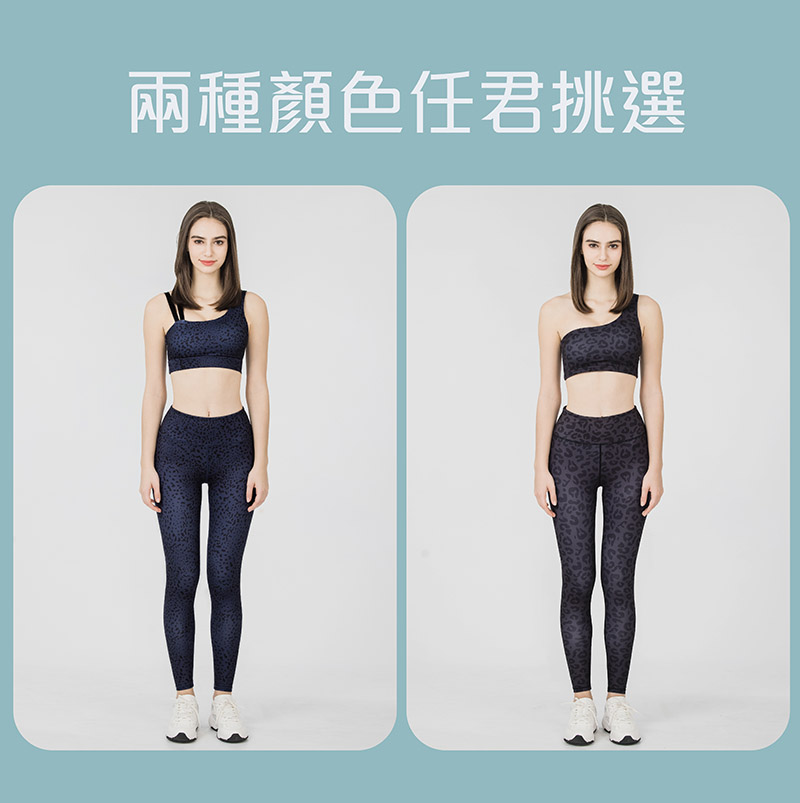 Sdare S'dare 豹美顯瘦單斜肩運動套裝-深灰