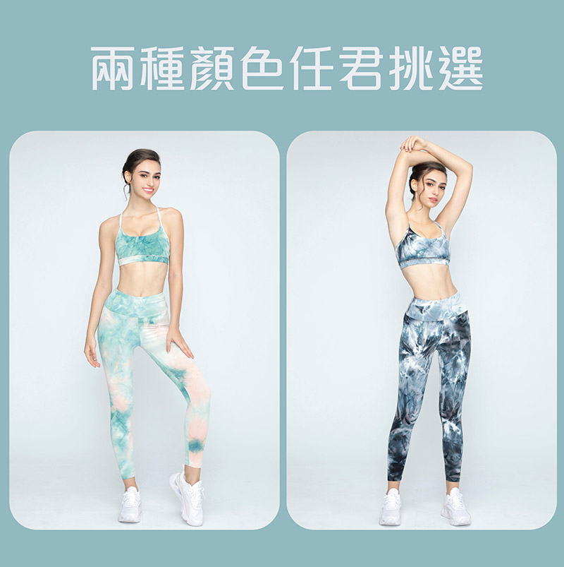 Sdare 傾心愛戀渲染彈力運動套裝-藍黑