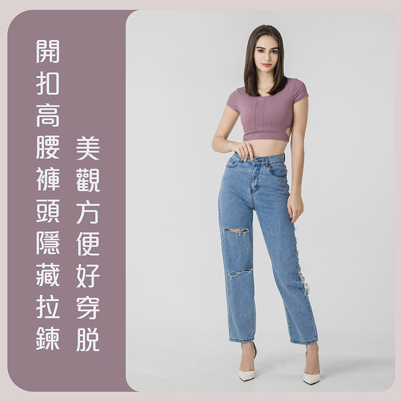 Sdare S'dare後刷破個性寬版丹寧牛仔褲