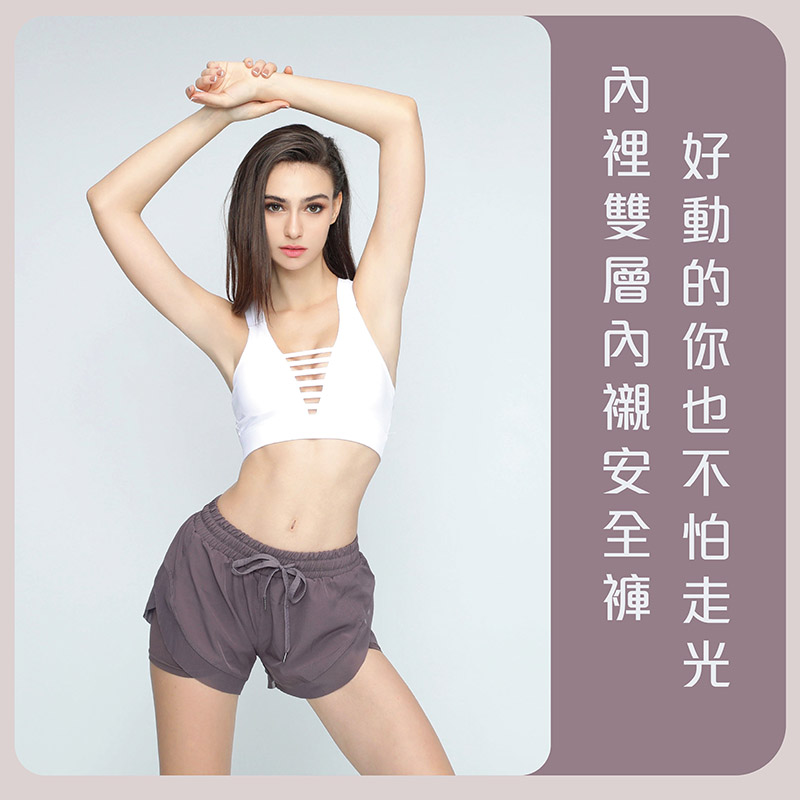 Sdare 寬鬆舒適防走光抽繩運動短褲-黑