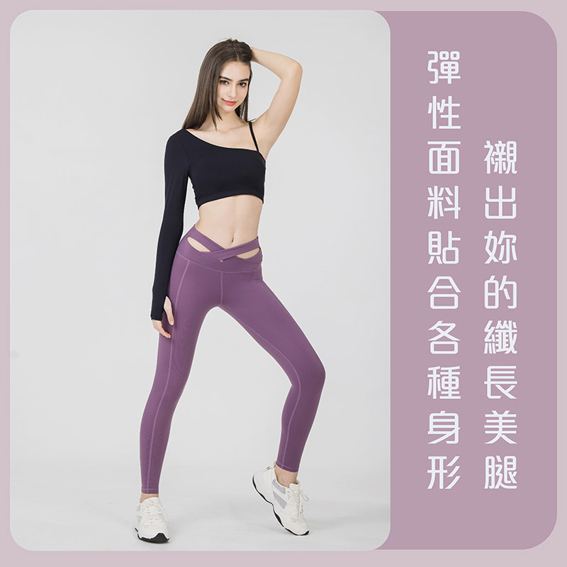 Sdare S'dare 小腰精高腰顯瘦提臀運動褲-霸氣灰