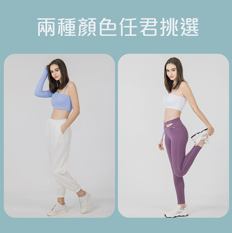 Sdare S'dare 女神降臨時尚單斜肩運動內衣-白