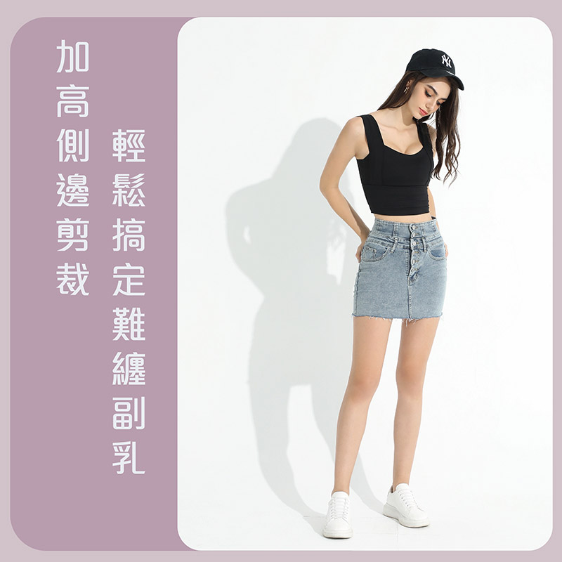 Sdare S'dare低調奢華渾圓飽滿不胃凸不上捲運動內衣(白)