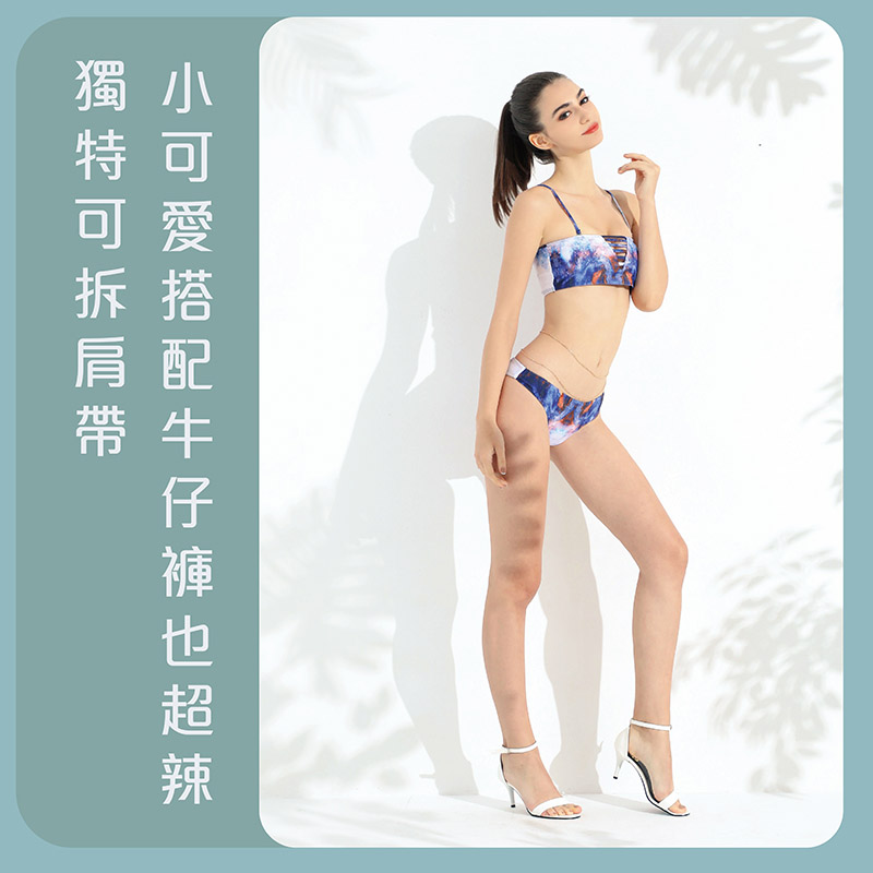 Sdare 紫愛渲染可拆式肩帶平口比基尼-紫