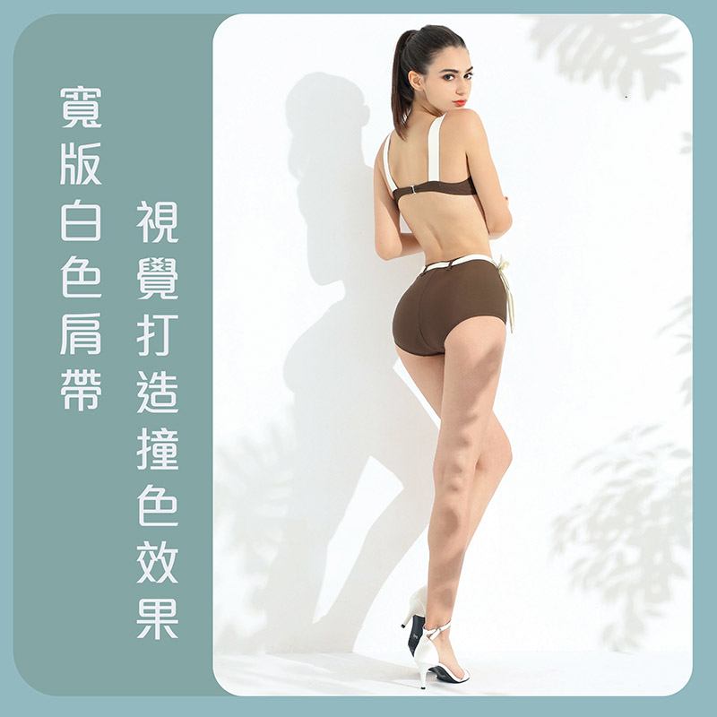 Sdare 法式小香風格氣質簡約比基尼-摩卡棕