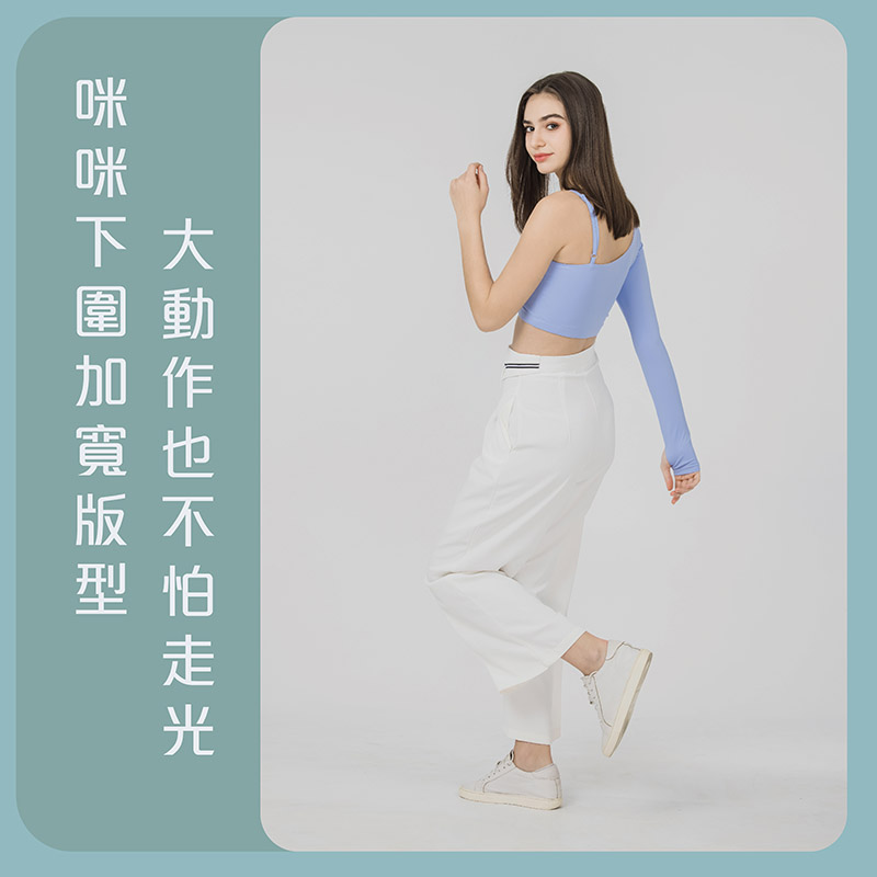 Sdare S'dare 女神降臨時尚單斜肩運動內衣-白