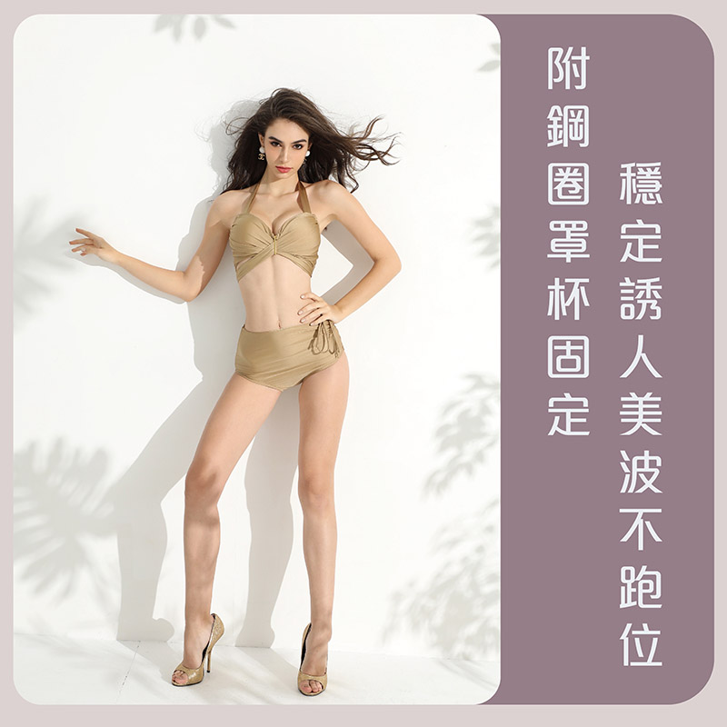 Sdare 金色古典高腰抓皺交叉綁帶比基尼-香檳金