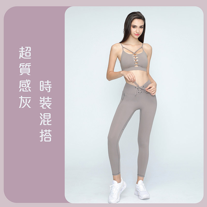 Sdare 偷心女孩交叉鏤空運動內衣-灰