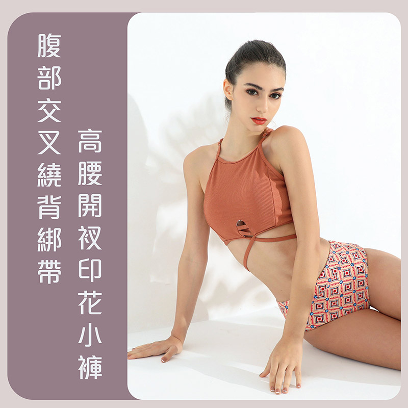Sdare 焦糖奶茶圖騰印花比基尼-紅