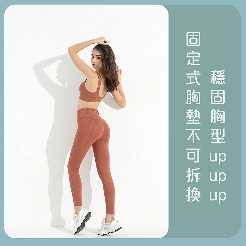 Sdare SUPER X 前胸拉鍊可調式運動內衣3色