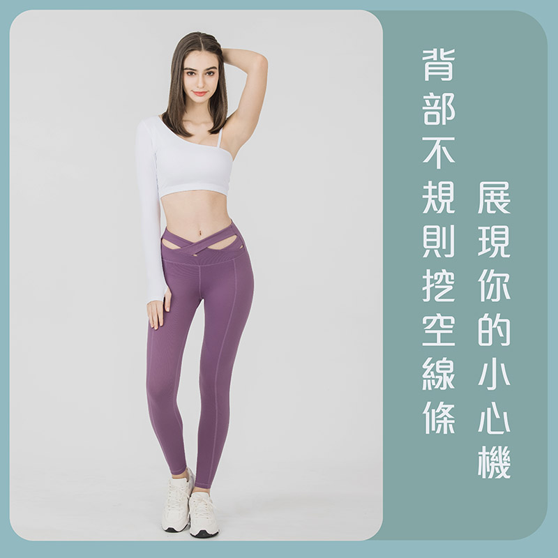 Sdare S'dare 女神降臨時尚單斜肩運動內衣-白