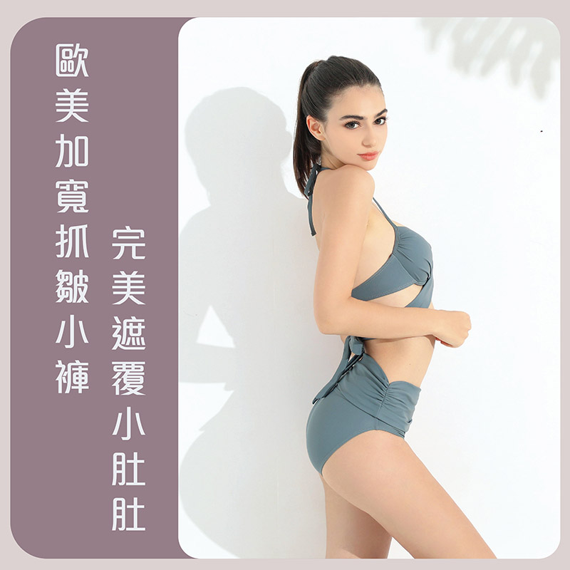 Sdare 觸情慾望繞頸綁帶提胸比基尼-灰
