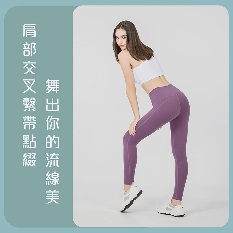 Sdare S'dare 女神降臨時尚單斜肩運動內衣-白