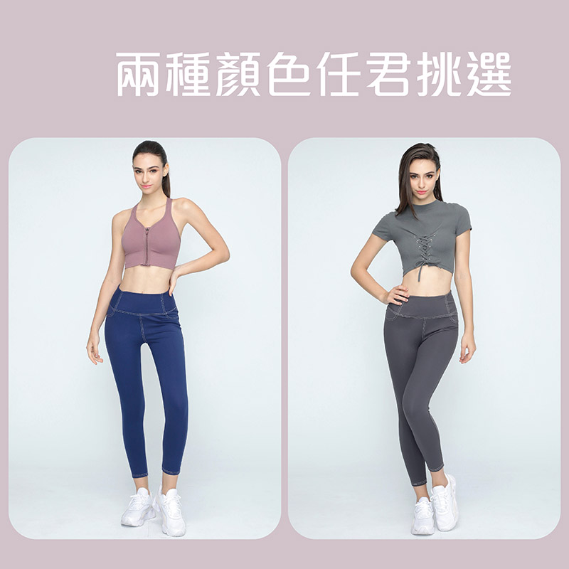 Sdare 仿牛仔修飾後口袋鉛筆運動褲-淺灰