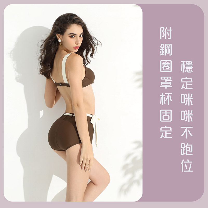 Sdare 法式小香風格氣質簡約比基尼-摩卡棕