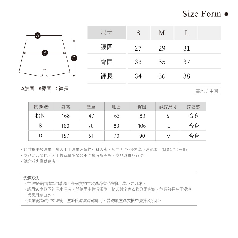 Sdare 小姐姐蜜臀運動褲裙-顯瘦修臀