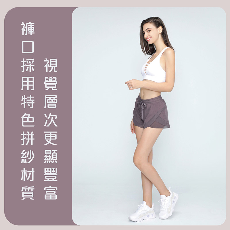Sdare 寬鬆舒適防走光抽繩運動短褲-黑