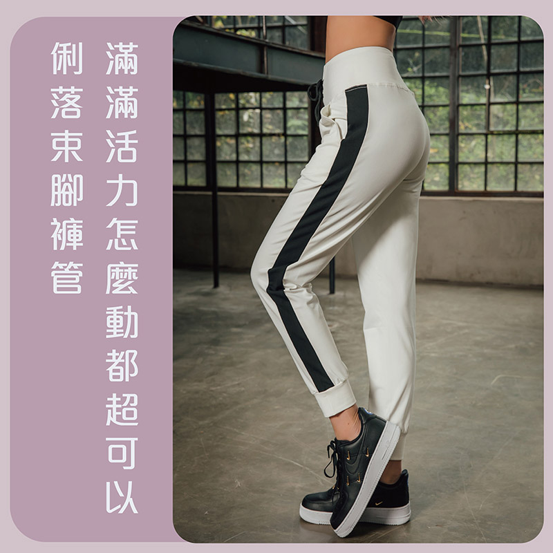 Sdare S'dare造型綁帶高腰顯瘦休閒褲